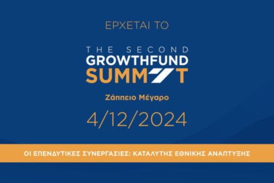 CROWD FUND SUMMIT